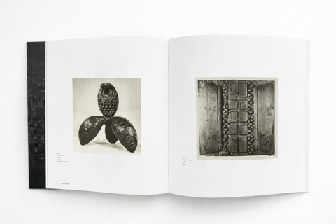 張義:香港現代主義雕塑先鋒 | Cheung Yee: Pioneer of Hong Kong Modernist Sculpture