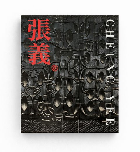 張義:香港現代主義雕塑先鋒 | Cheung Yee: Pioneer of Hong Kong Modernist Sculpture