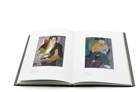 Huang Rui – The Stars Period 1977-1984 (Hardbound)