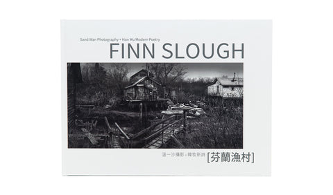 Sand Wan Collection Bundle