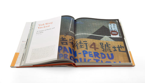 Oasis - Artists' Studios in Hong Kong Vol. 2 (English ver.)