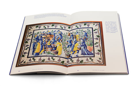 Portugese Tiles in Macau