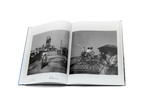 Hong Kong Photographers Six – Chun Wai by Liu Wai-tong