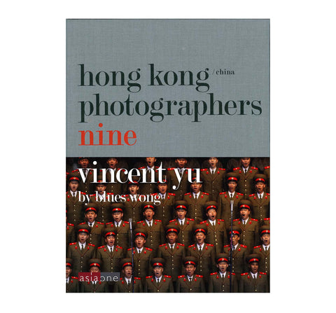 Hong Kong Photographers Nine – Vincent Yu by Blues Wong