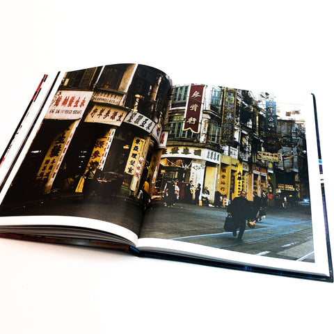 HK:PM Hong Kong Night Life 1974-1989