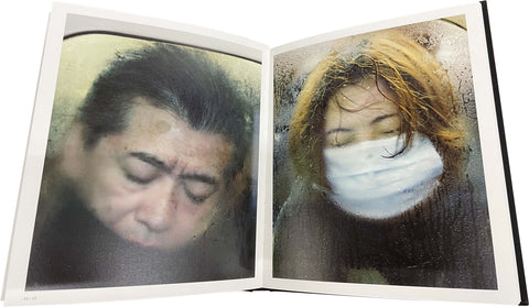 Tokyo Compression Revisited