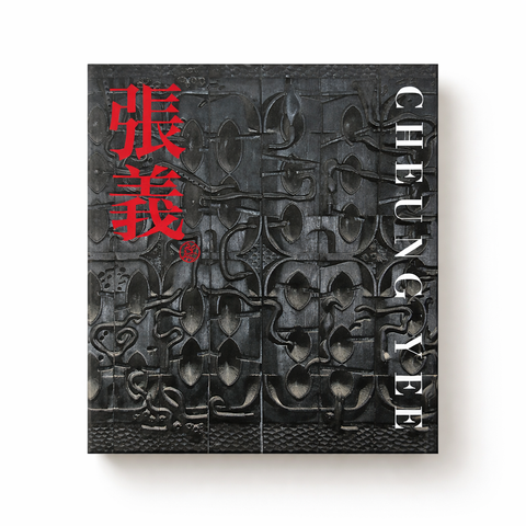 張義：香港現代主義雕塑先鋒 | Cheung Yee: Pioneer of Hong Kong Modernist Sculpture