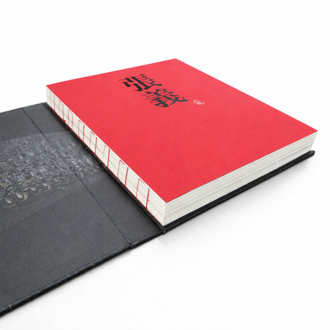 張義：香港現代主義雕塑先鋒 | Cheung Yee: Pioneer of Hong Kong Modernist Sculpture