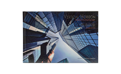 Vertical Horizon (3rd edition)